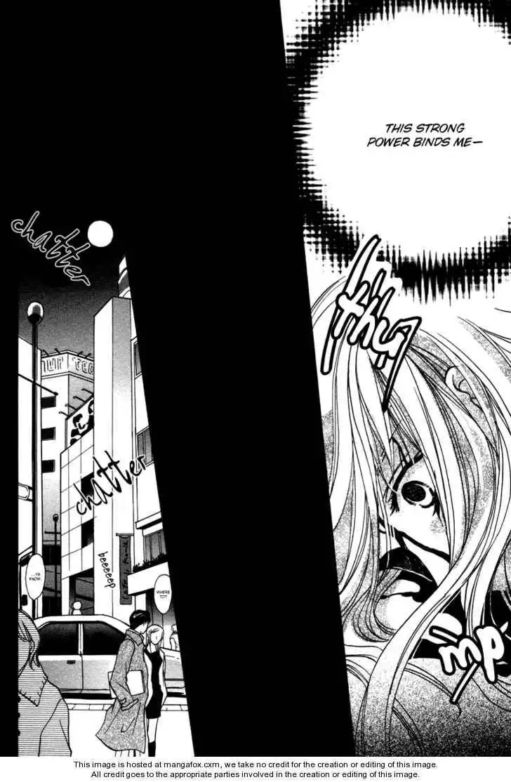 Mujihi na Jouou wa Yoru ni Sasayaku Chapter 1 11